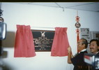 Malaysia Alternative Acupuncture Herbal Medicine A to Z Disease Treatment Cure Centre